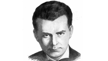 Lucian Blaga (9.05.1895 – 6.05.1961)  – 130 de ani de la nașterea  filosofului din Lancrăm