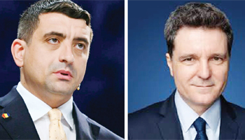 George Simion a cheltuit 8 milioane de euro în campania electorală care a precedat primul tur al prezidențialelor