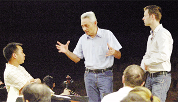 Curs internaţional de dirijat la Filarmonica Piteşti