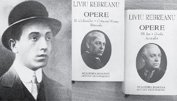 In Memoriam: Liviu Rebreanu – 140 de ani de la naștere (27.11.1885 – 1.09.1944)