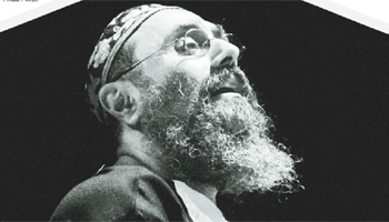 Harry Tavitian, pentru prima oară la Filarmonica Piteşti