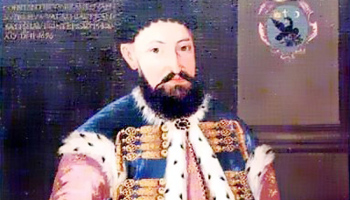 ANONIMUL BRÂNCOVENESC