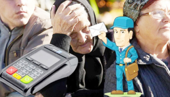 NOUTATE! Facturile şi taxele pot fi plătite cu cardul, la domiciliu, direct la poştaş