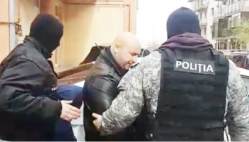 Stenograme! Au adus bani falși în Argeș! Traficanții de valută au fost trimiși în judecată