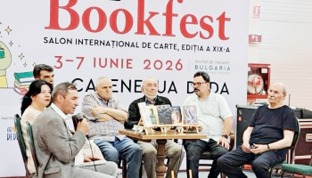 Virgil DIACONU, la SALONUL INTERNAȚIONAL DE CARTE BOOKFEST BUCUREȘTI – ediția a XIX-a, 3 – 7 iunie 2026
