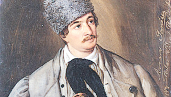 CRAIUL MUNȚILOR