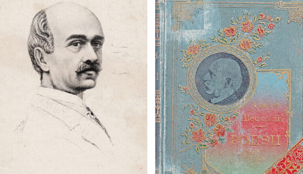 Vasile Alecsandri și „Operele sale complete“, aflate în Colecțiile Speciale ale Bibliotecii Județene „Dinicu Golescu” Argeș