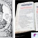 „Îndreptarea Legii“ – unul din primele coduri de legi din Țara Românească