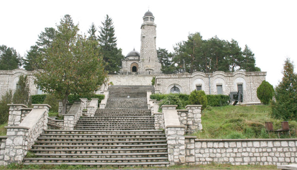24 octombrie 1984 – 24 octombrie 2026: 42 de ani de la inaugurarea Complexului Memorial Mateiaș