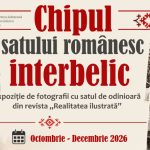 SATUL ROMÂNESC  DE ACUM APROAPE 100 DE ANI, ÎNTR-O EXPOZIȚIE DE FOTOGRAFII DIN „REALITATEA ILUSTRATĂ”,  LA BIBLIOTECA JUDEȚEANĂ ARGEȘ